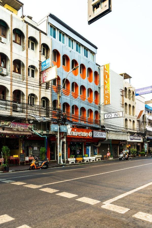 Go Inn Khaosan Road โกอินน์ ตรอกข้าวสาร 방콕 외부 사진